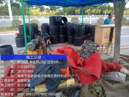 鲤城管道短管置换-管道顶管-炜誉市政