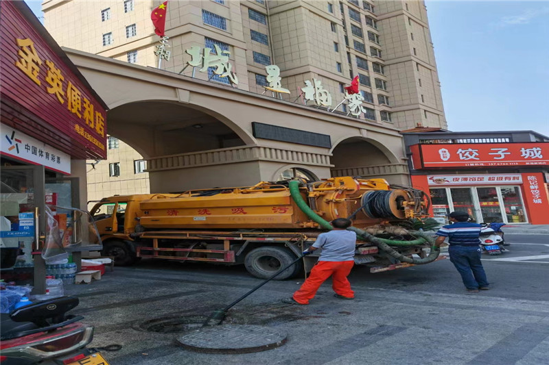 鲤城管道清淤的危害性？炜誉市政工程有限公司