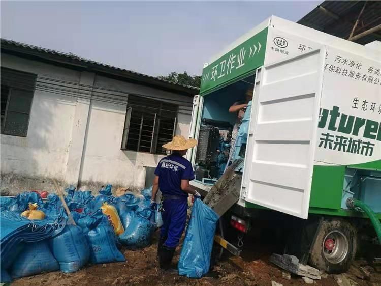 鲤城工业污泥压干处理